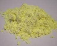 تصویر 3 از گوگرد تولید کارخانه قیمت مناسب